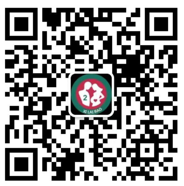 汾阳去香港抽血验男女预约